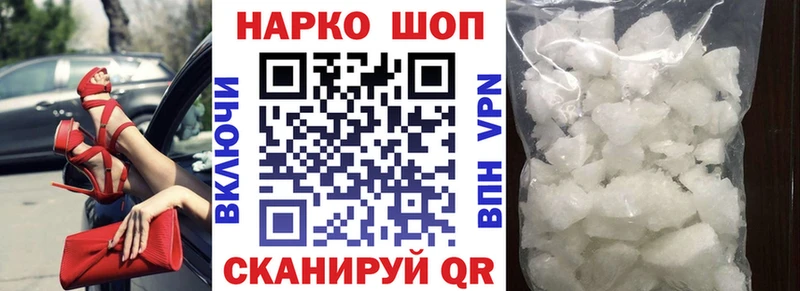 Героин Берёзовский