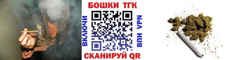 Где можно купить наркотики Берёзовский АМФЕТАМИН  МЕФ  МАРИХУАНА  Экстази  COCAIN 