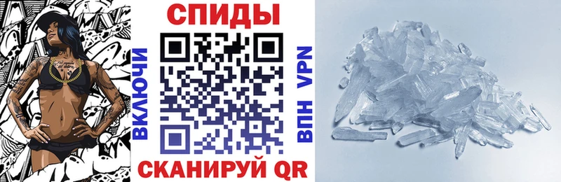 как найти наркотики  Берёзовский  Amphetamine 98% 
