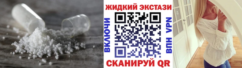 БУТИРАТ BDO 33% Берёзовский