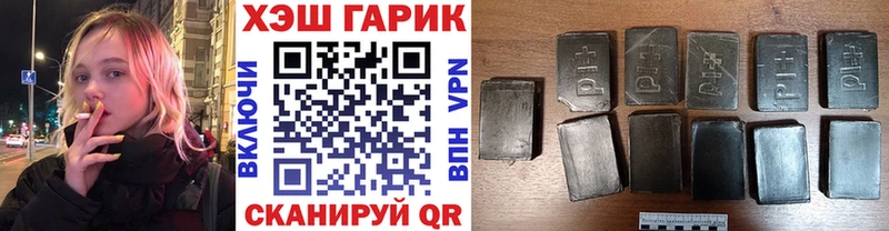купить наркотики цена Берёзовский Гашиш индика сатива