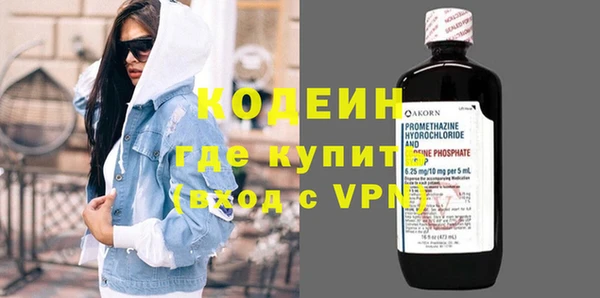 винт Арсеньев