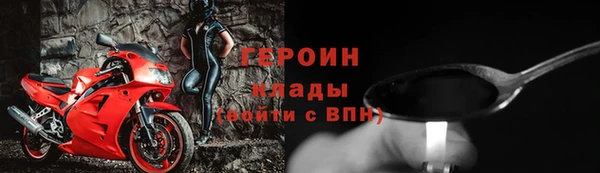экстази Белоозёрский