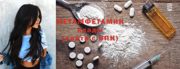 винт Арсеньев