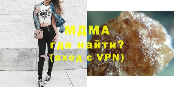 индика Аркадак