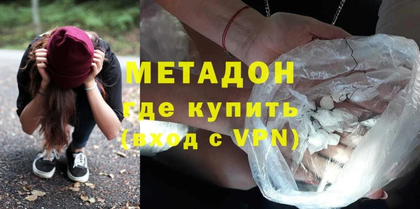 прущие грибы Белокуриха