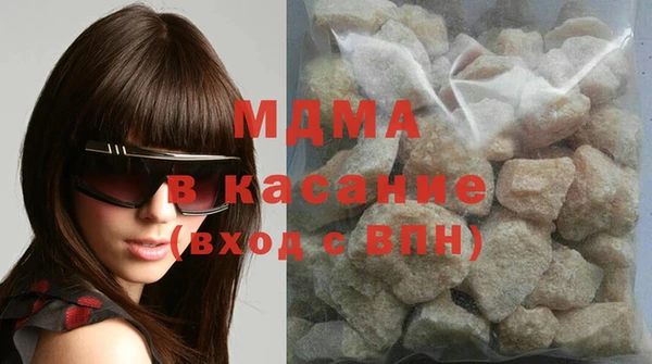 кокс Беломорск