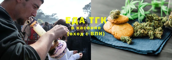 винт Арсеньев