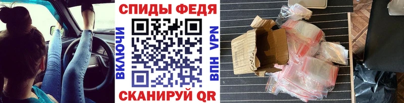 ОМГ ОМГ как зайти Берёзовский Первитин винт