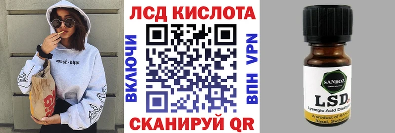 Марки NBOMe 1,8мг  Берёзовский 